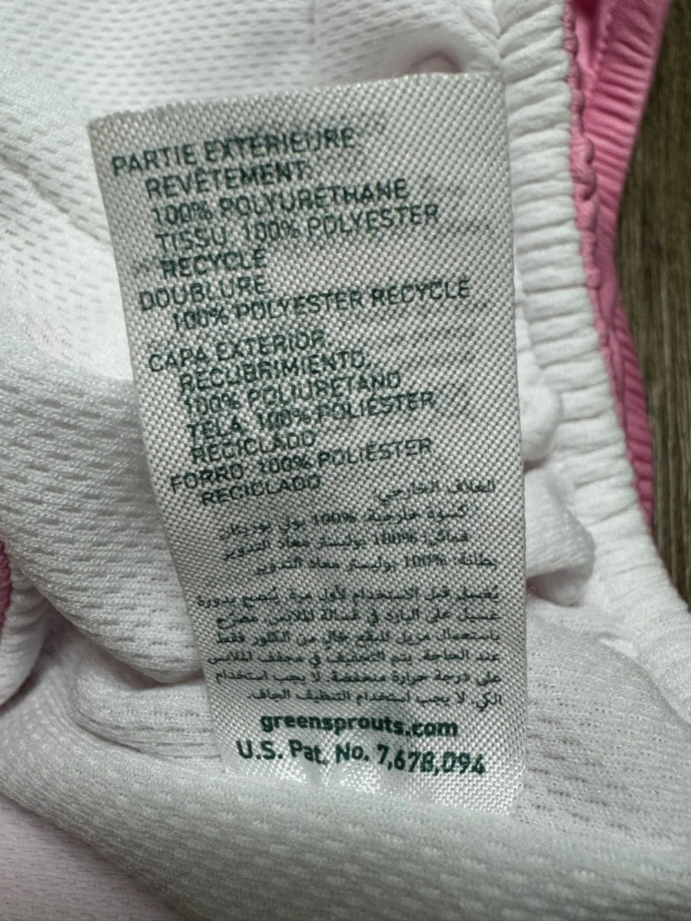 Pink Kids Swim Diaper Cover -‎ Green Sprouts Brand 3T 30-38Lbs